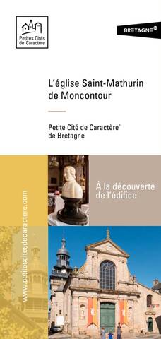 Église Saint-Mathurin de Moncontour - Petites Cités de Caractère