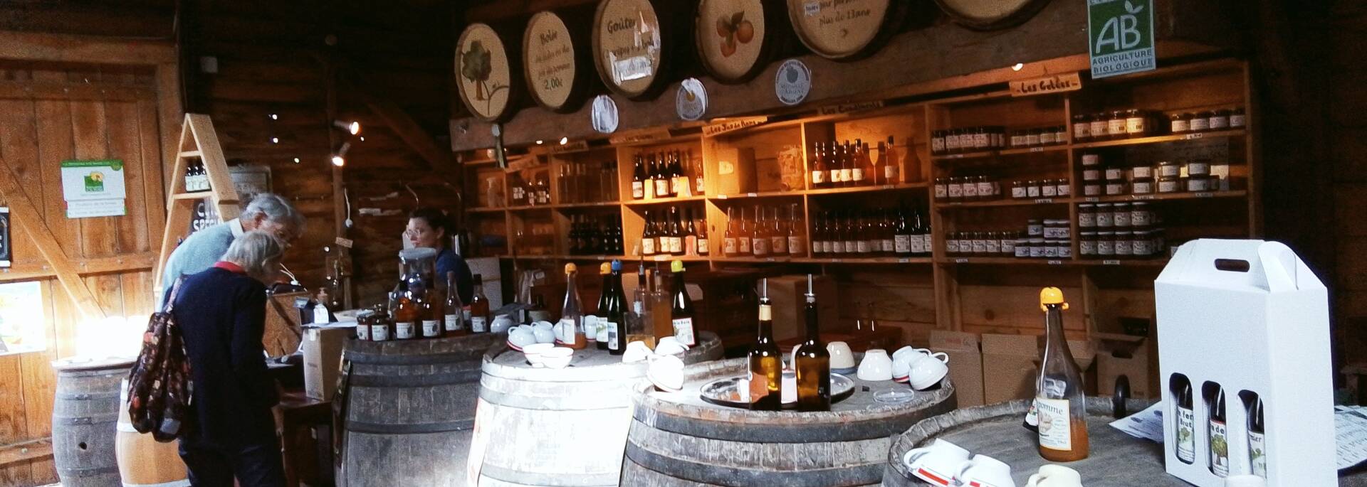 boutique-3.jpg