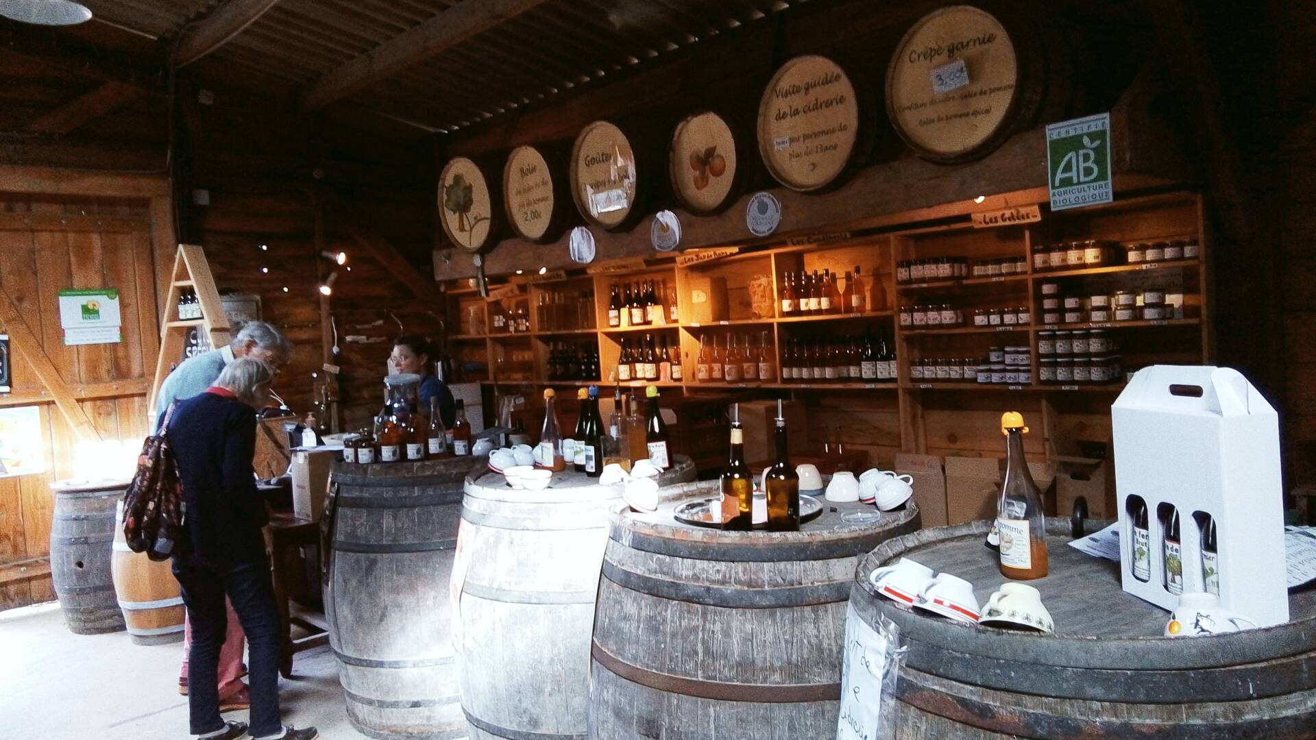 boutique-3.jpg