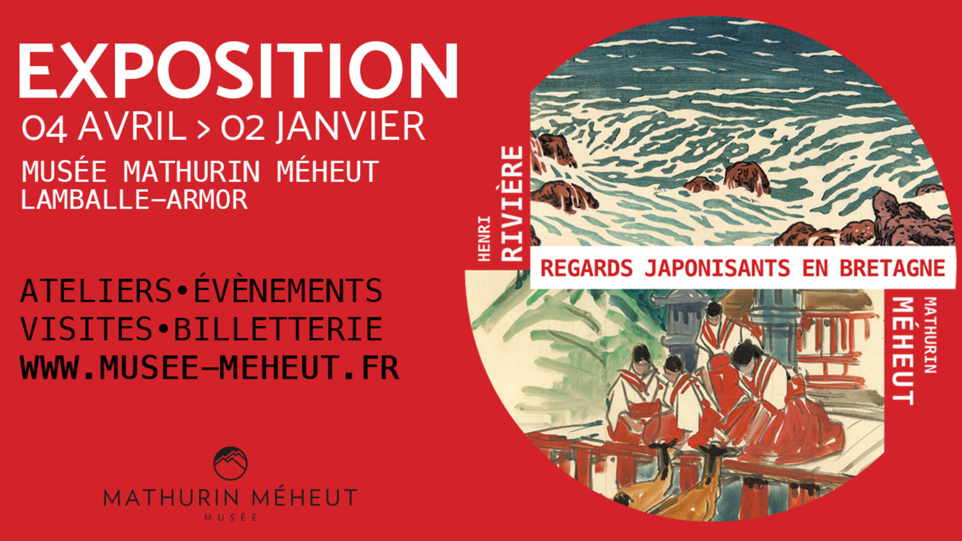 Affiche Musée Mathurin Méheut