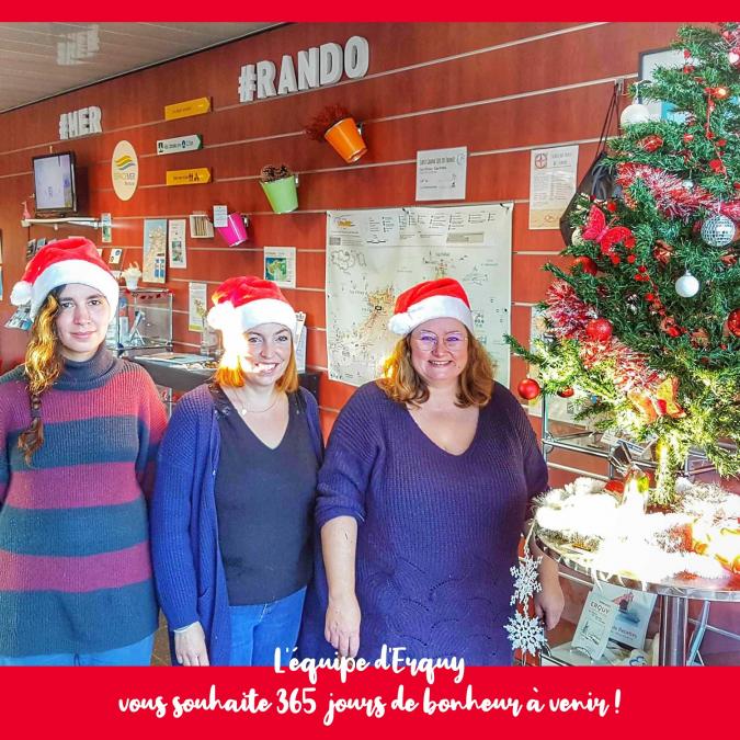Bureau d'informations touristiques d'Erquy